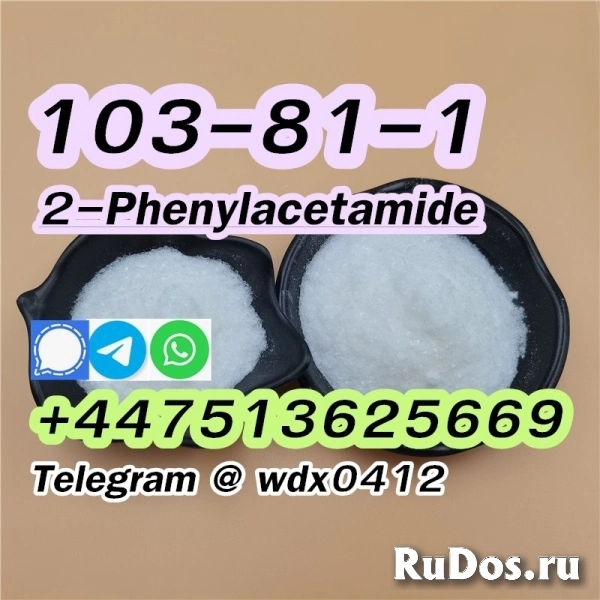 Buy China Factory 2-Phenylacetamide cas 103-81-1 изображение 5