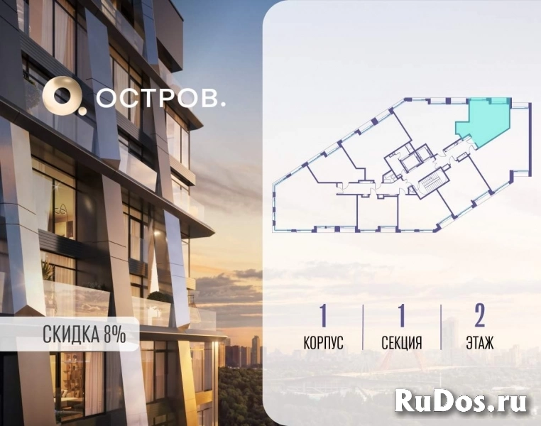Продам 1 комнатную квартиру 44.9 м2 фотка