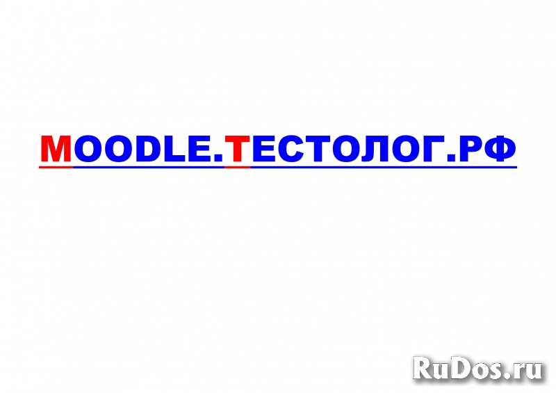 ЕГЭ по биологии: методика решения задач фото