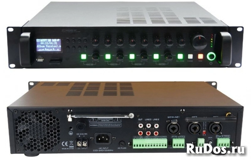 SVS Audiotechnik MA-240 PRO Радиоузел трансляционный на 4 регулируемых зоны, мощность усилителя 240 Вт фото