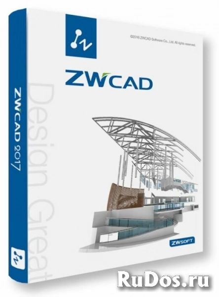 ZwCAD 2020 Professional фото