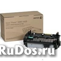ЗИП Xerox 115R00070 Ремонтный сервисный набор комплект Maintenance Kit (печка, вал переноса и ролики подачи бумаги), 150К для Phaser 4600, 4620 фото