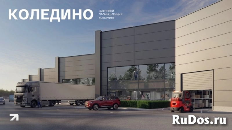 Продам коммерческую недвижимость 10100 м2 изображение 10