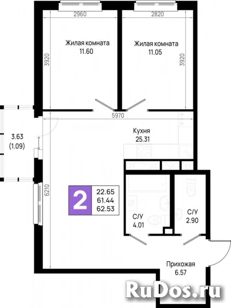 Продам 2 комнатную квартиру 62 м2 фото