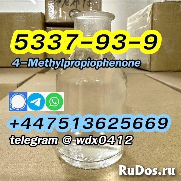 Buy China Factory cas 5337-93-9 4-Methylpropiophenone изображение 6