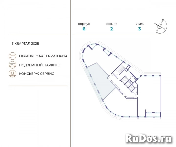 Продам 2 комнатную квартиру 87 м2 фотка