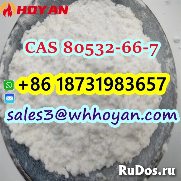 CAS 80532-66-7 BMK Methyl powder supplier factory best изображение 3