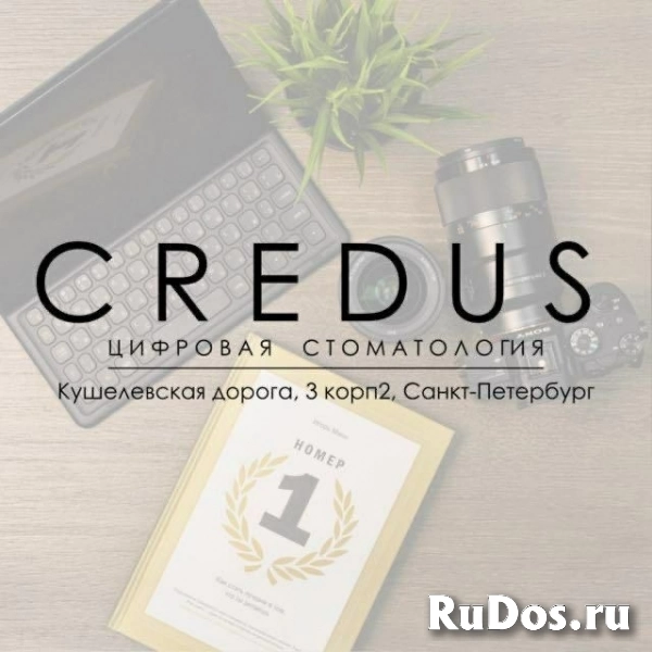 Ассистент врача-стоматолога фото
