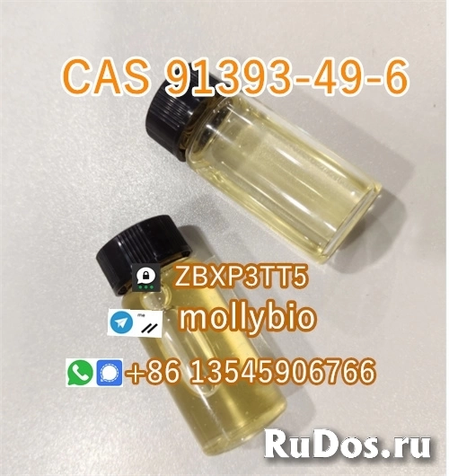 High purity 2-(2-chlorophenyl)cyclohexanone CAS 91393-49-6 фотка