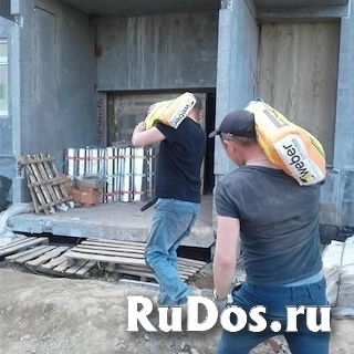 Грузчики, разнорабочие, подсобные рабочие. изображение 7