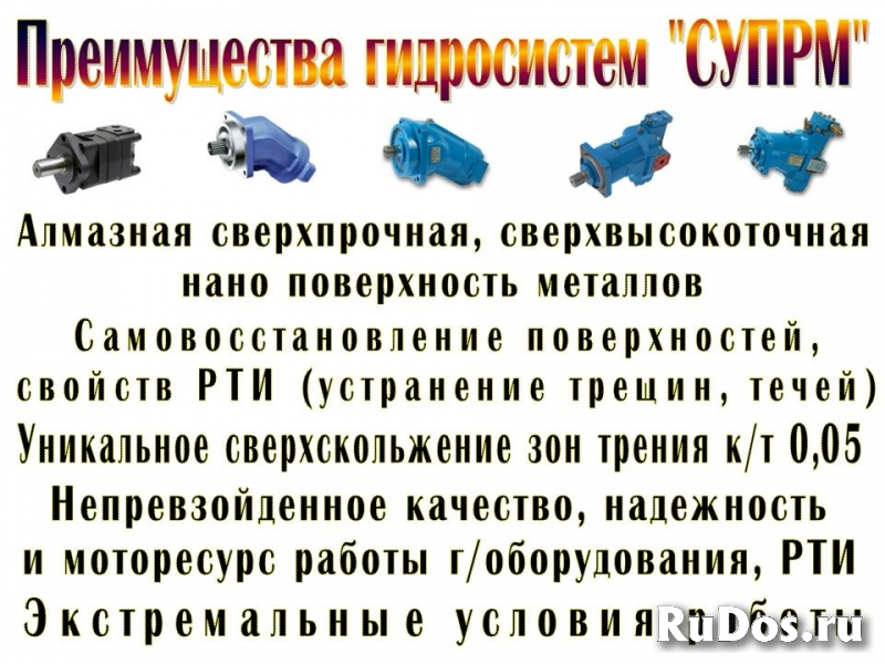 Трехвальцовый статический каток ДУ-49РС (масса 12..18 т) изображение 5