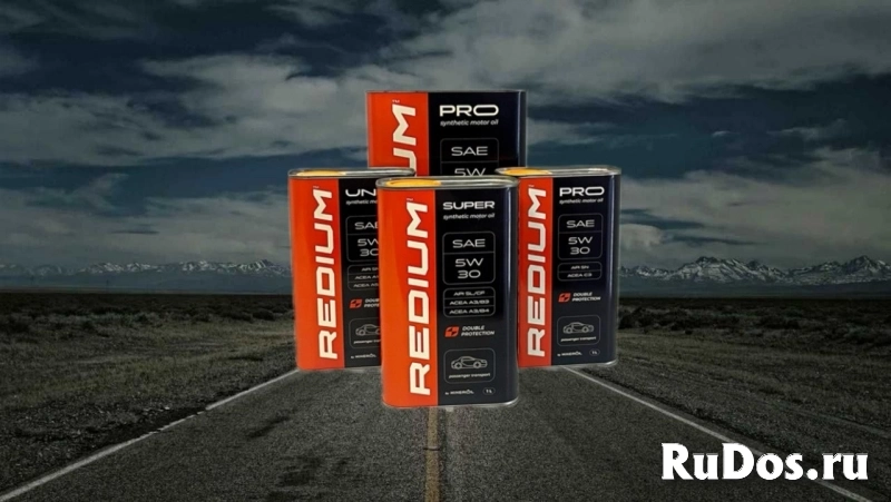 Моторное масло MINERÖL фотка