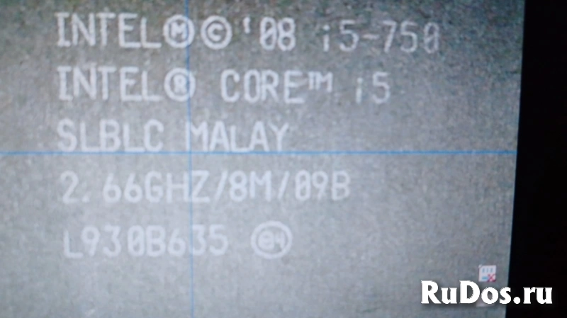 Процессор Intel Core i5 750 изображение 3
