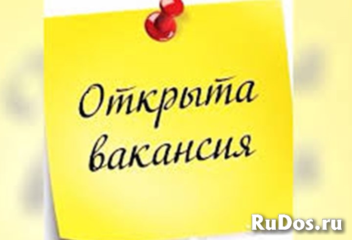 Менеджер по рекламе народного потребления фото