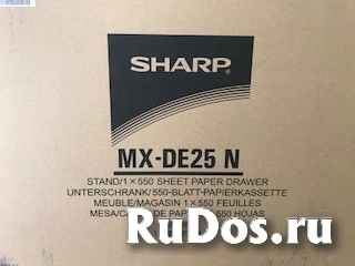 Опции SHARP MXDE25N фото