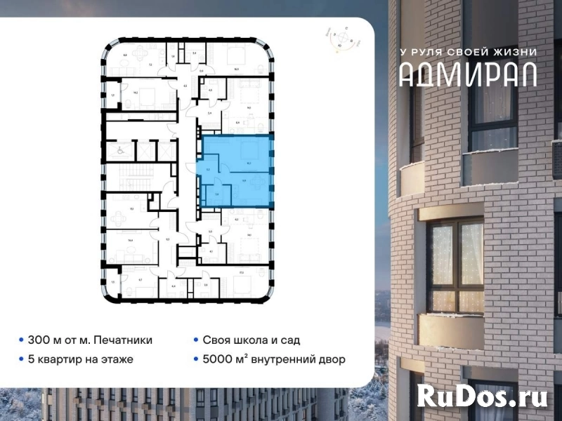 Продам 1 комнатную квартиру 35 м2 фотка