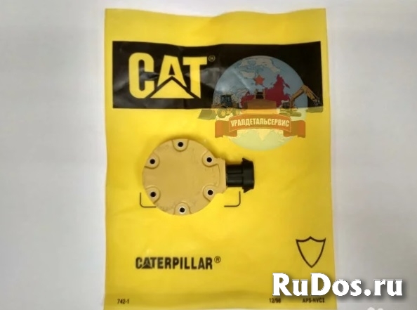 "Соленоид 312-5620 Caterpillar CAT " изображение 4