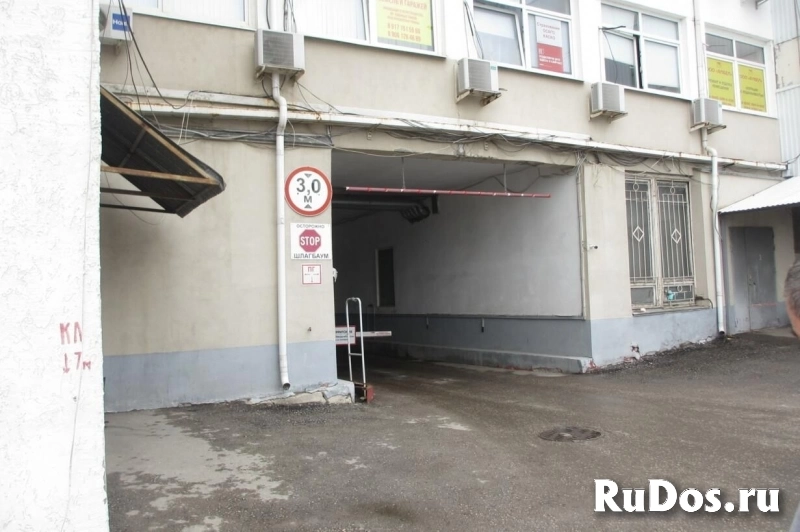 Продам коммерческую недвижимость 226 м2 фотка