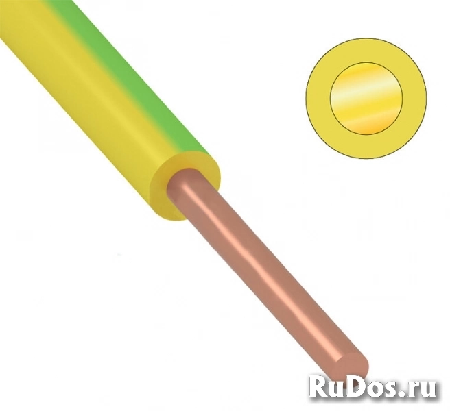 Провод ПуВ (ПВ-1) 2,5 мм², Rexant, желто-зеленый {01-8604-3} (500 м.) фото