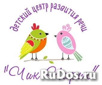 Логопед фото