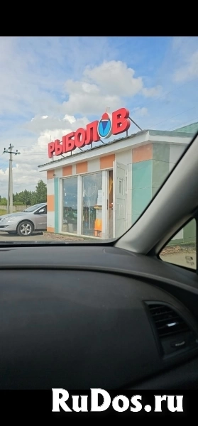 Требуется продавец в рыболовный магазин фото