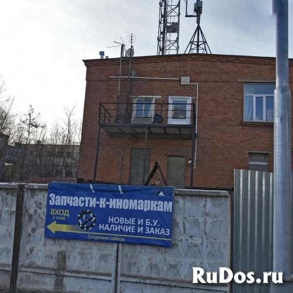Продам коммерческую недвижимость 700 м2 изображение 5