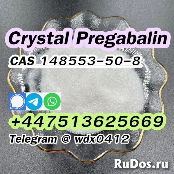 Russia warehouse cas 148553-50-8, Pregabalin Crystal powder фото