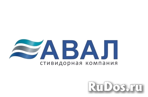 Оператор ЭВМ фото