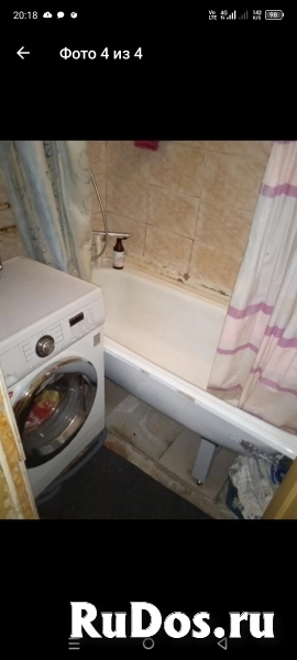 Комната 12.1 фото