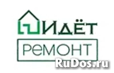 Менеджер по продажам (сфера ремонта) в idetremont . ru фото