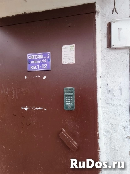 Продам 1 комнатную квартиру 51 м2 фотка