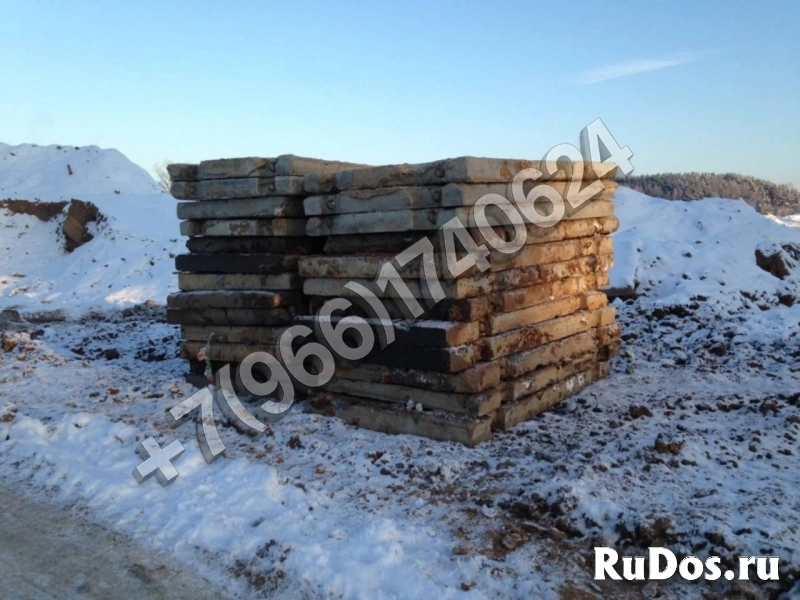 плиты дорожные б/у 3х1,75 в наличии с доставкой изображение 3