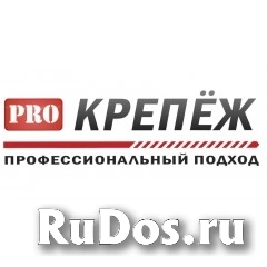 Продавец-консультант фото