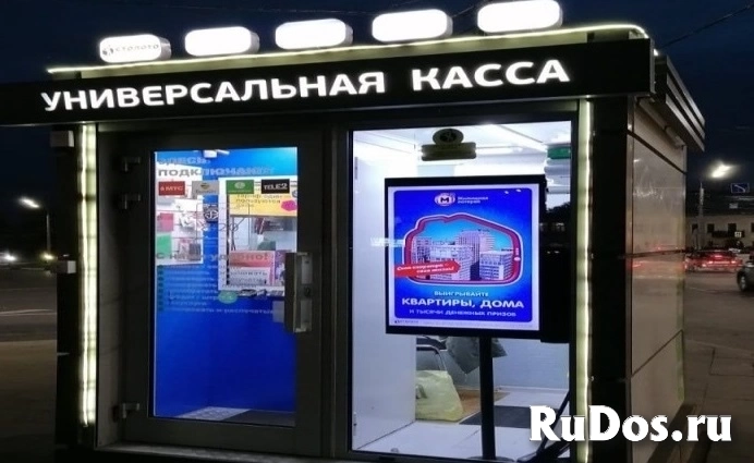 Ярославль фотка
