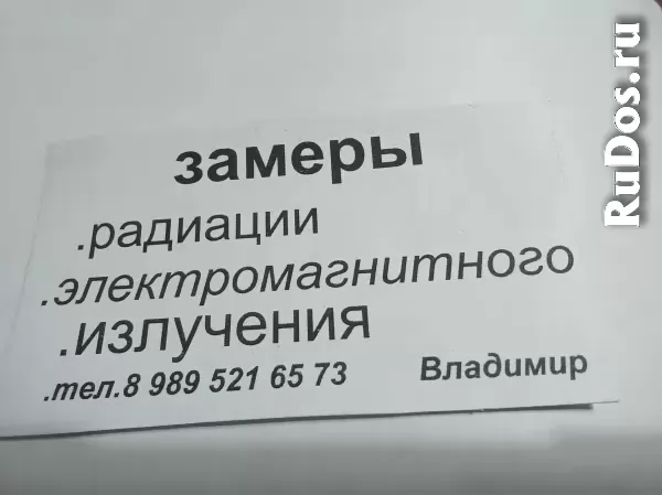Кондиционер чистка установка заправка фотка