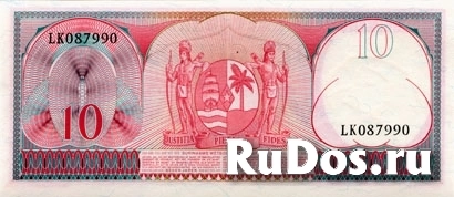 Банкнота 10 гульденов, Суринам фотка