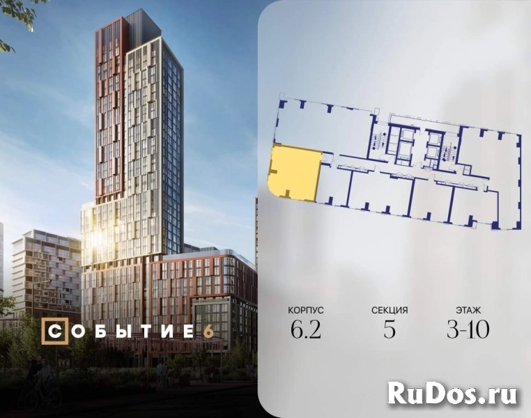 Продам 2 комнатную квартиру 64 м2 фотка