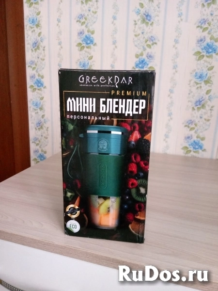 Мини блендер портативный фото