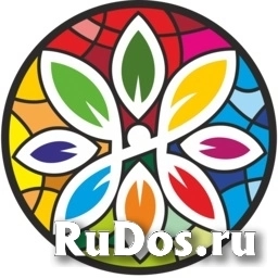 , купить растения фото