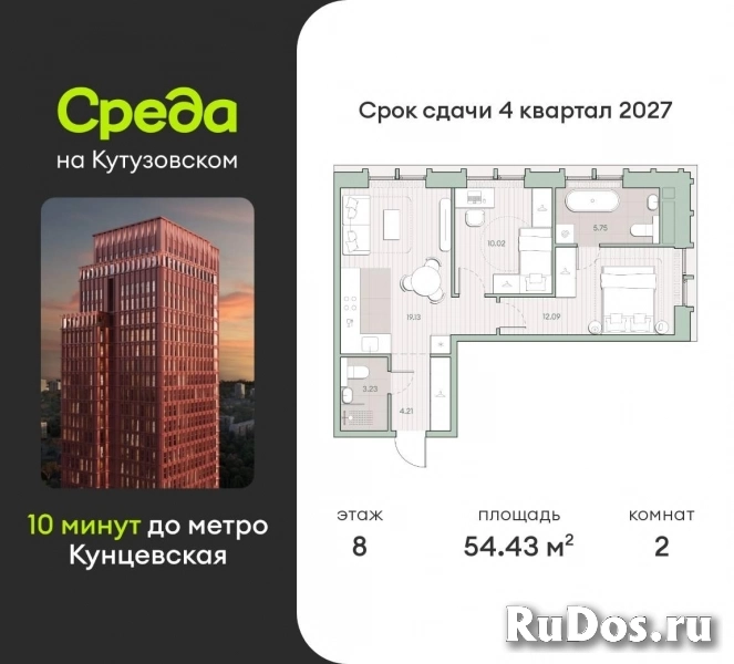 Продам 2 комнатную квартиру 54 м2 фото