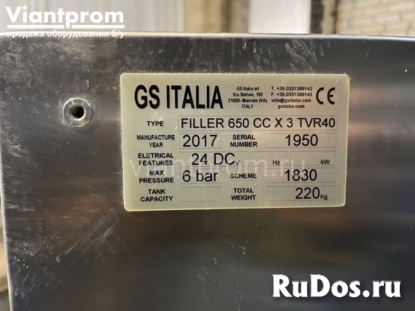 Автоматическая линия дозации GS Italia Filler 650 картинка 7 Автоматическая линия дозации GS Italia Filler 650 изображение 7