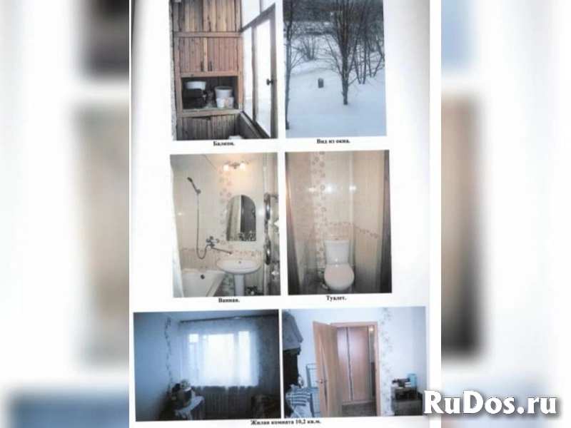 Продам 2 комнатную квартиру 43.2 м2 фотка
