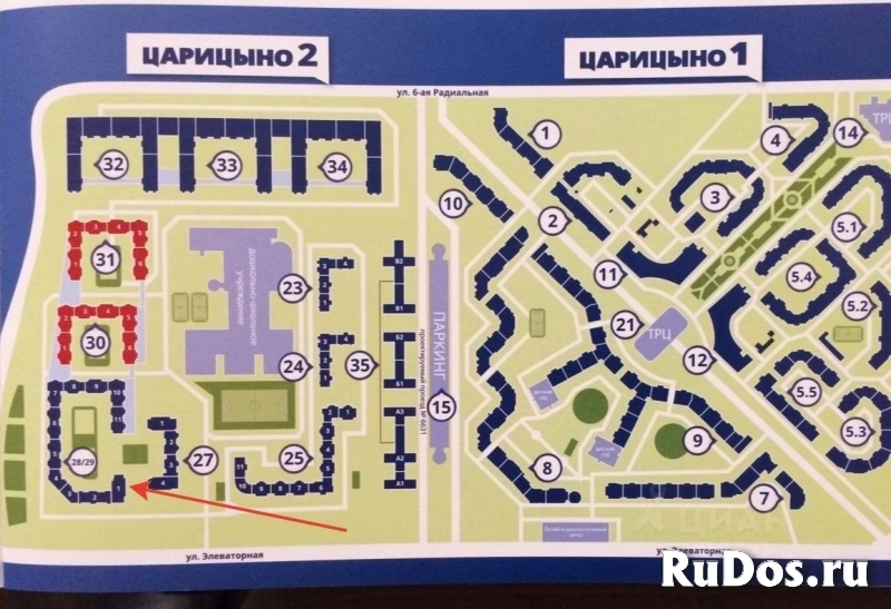 Продам 2 комнатную квартиру 62 м2 фото