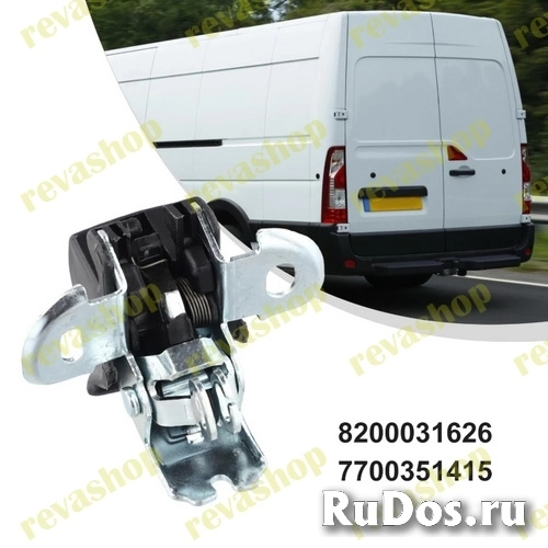 Замок багажника для Renault Nissаn Opel Lada Замок задней двери Renault Kangoo, замок двери задний Renault Master 8200031626 для Renault-Master Kangoo объявление Замок багажника для Renault Nissаn Opel Lada Замок задней двери Renault Kangoo, замок двери задний Renault Master 8200031626 для Renault-Master Kangoo фотка