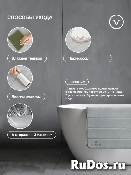 , частное объявление изображение 5