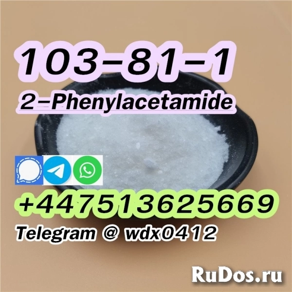 Buy China Factory 2-Phenylacetamide cas 103-81-1 фото