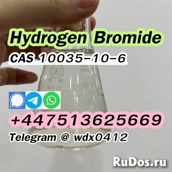 CAS 10035-10-6 Kazakhstan Hydrogen bromide изображение 7