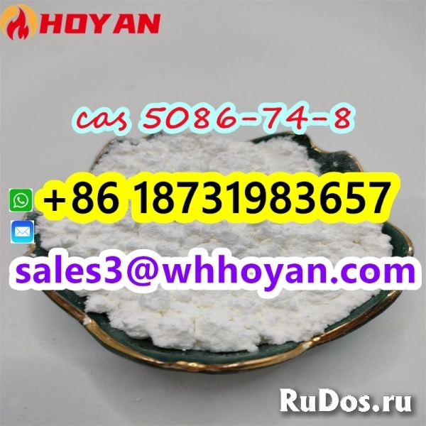 \cas 5086-74-8 Tetramisole hydrochloride supplier фото