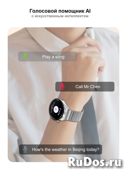 Умные, смарт, часы, DT3 Mate (новые в упаковке) изображение 5