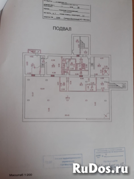 Продажа торгового помещения фотка